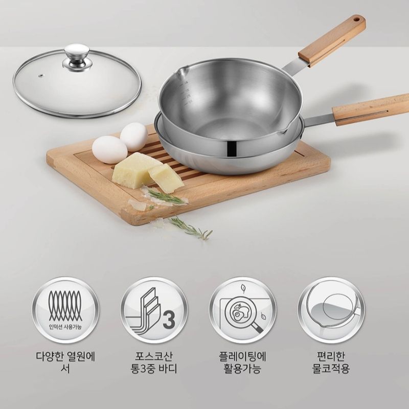 Bộ nồi chảo inox cao cấp hiệu POONGNYUN [PN] MWIS-SET [3 món]