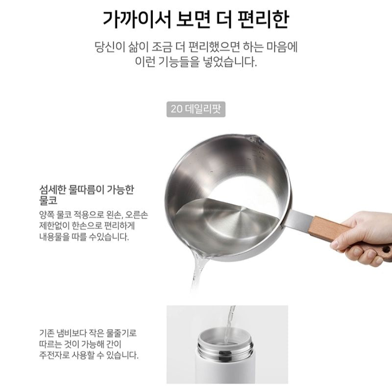 Bộ nồi chảo inox cao cấp hiệu POONGNYUN [PN] MWIS-SET [3 món]
