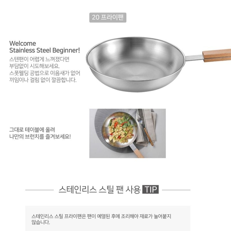 Bộ nồi chảo inox cao cấp hiệu POONGNYUN [PN] MWIS-SET [3 món]