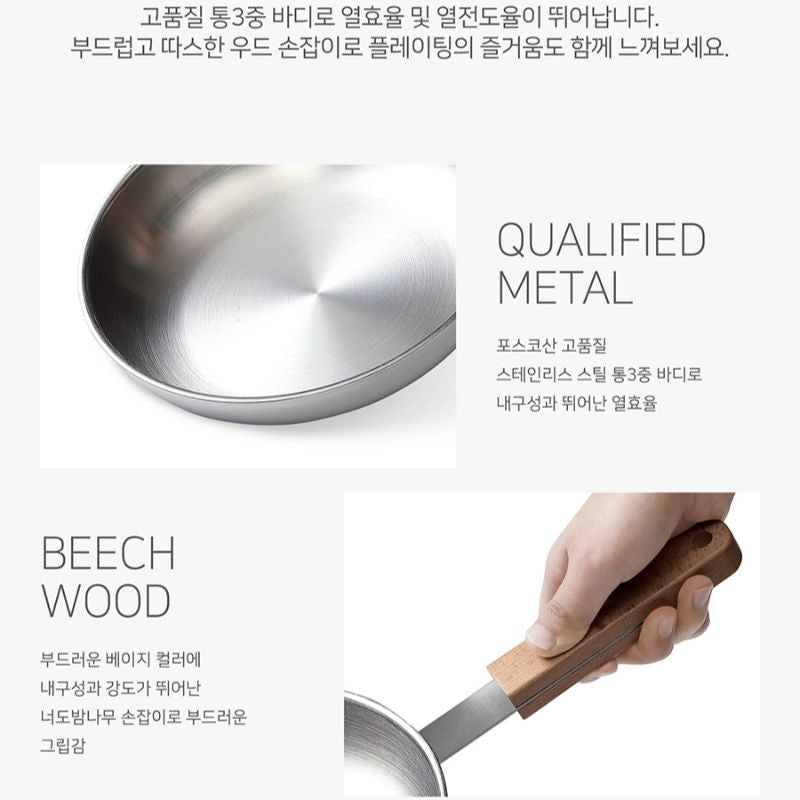 Bộ nồi chảo inox cao cấp hiệu POONGNYUN [PN] MWIS-SET [3 món]