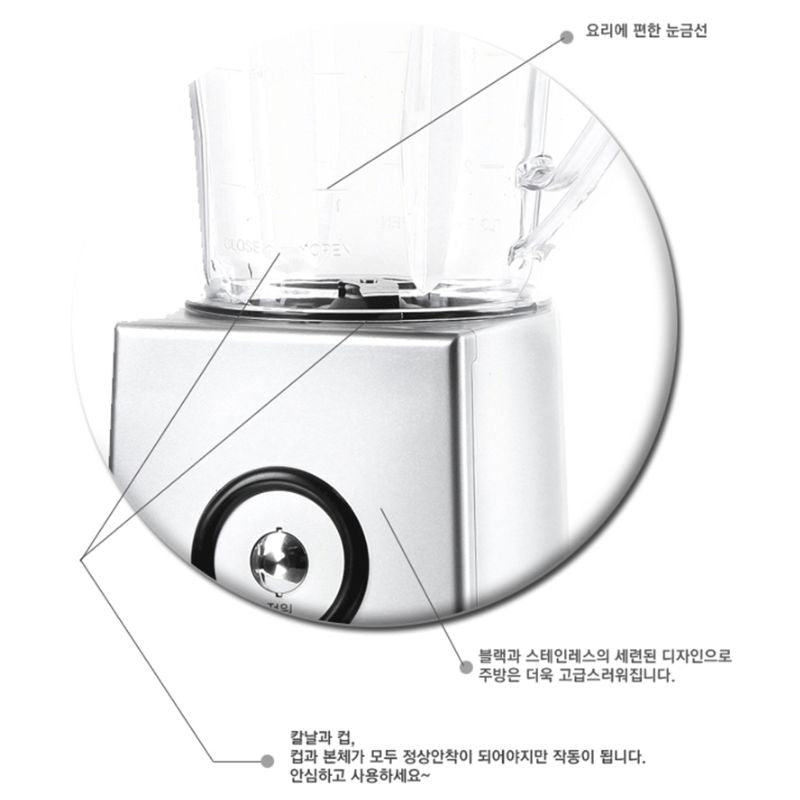 Máy xay sinh tố 3 trong 1 Kochstar KSEBD-1000 (1.2L)