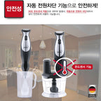 Máy xay sinh tố cầm tay 7 trong 1 Kochstar KSEHB-1000 (1.0L)