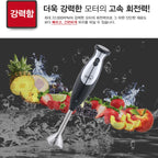 Máy xay sinh tố cầm tay 7 trong 1 Kochstar KSEHB-1000 (1.0L)