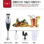 Máy xay sinh tố cầm tay 7 trong 1 Kochstar KSEHB-1000 (1.0L)