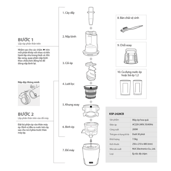 Máy ép chậm chuyên ép cần tây và cà rốt Kuvings KSP-2428CB [400ml]