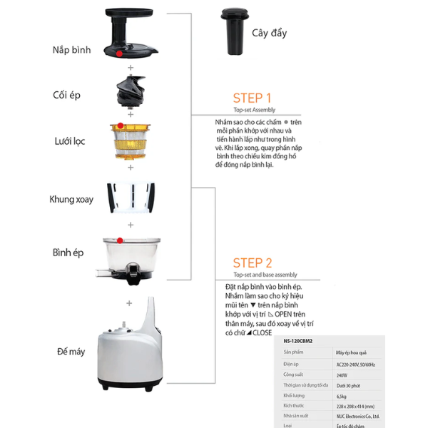 Máy ép chậm hiệu Kuvings NS-120CBM2 [400ml]