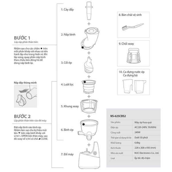 Máy ép chậm Kuvings NS-625CBS2 [400ml]
