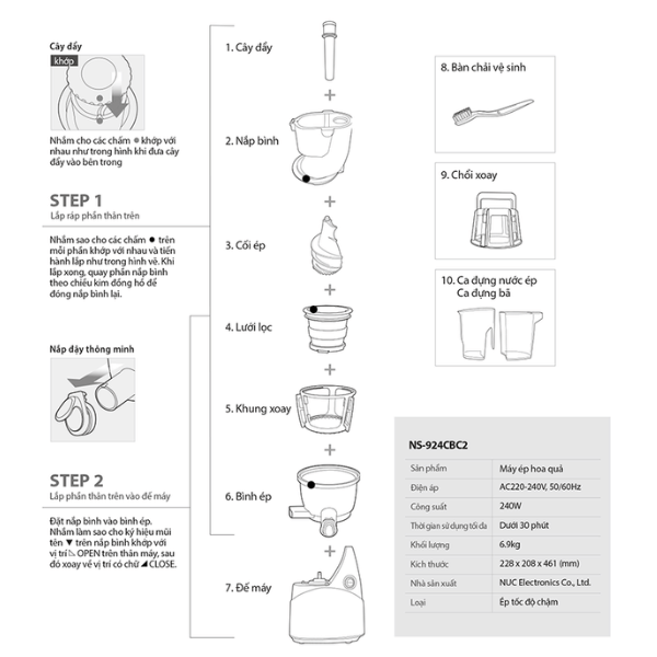Máy ép chậm Kuvings NS-924CBC2 [400ml]