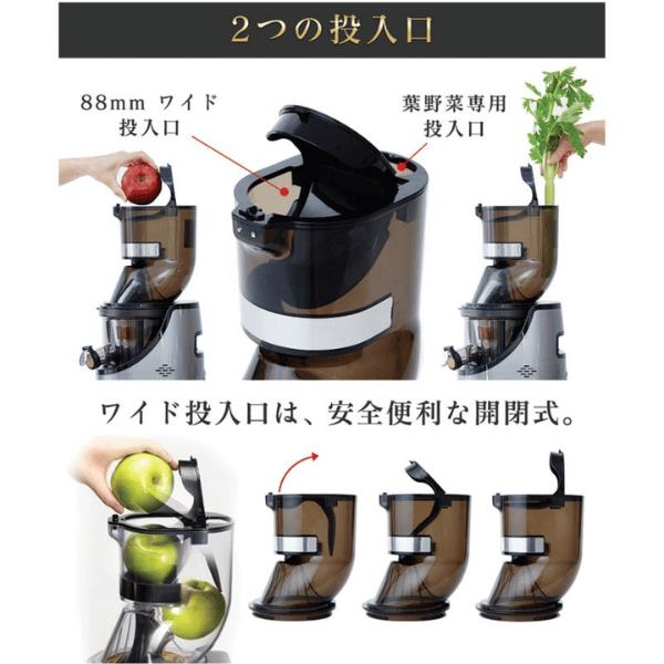 Máy ép chậm dành cho kinh doanh Kuvings KCS-5200B [CS520CB] [500ml]