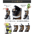 Máy ép chậm dành cho kinh doanh Kuvings KCS-5200B [CS520CB] [500ml]