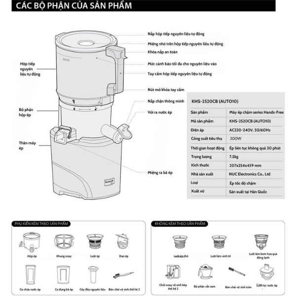 Máy ép chậm hiệu Kuvings Series Hands-Free KHS-2520CB [3.0L]