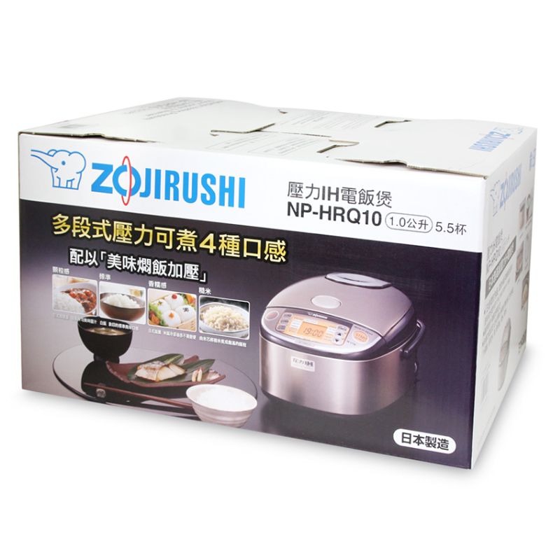 Nồi cơm điện tử cao tần áp suất "AI" Zojirushi NP-HRQ18 [1.8L]