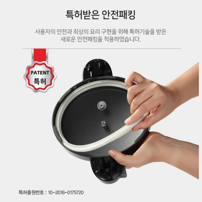 Nồi áp suất nhôm chống dính hiệu PN BMPC-08(IH) [4.2L]