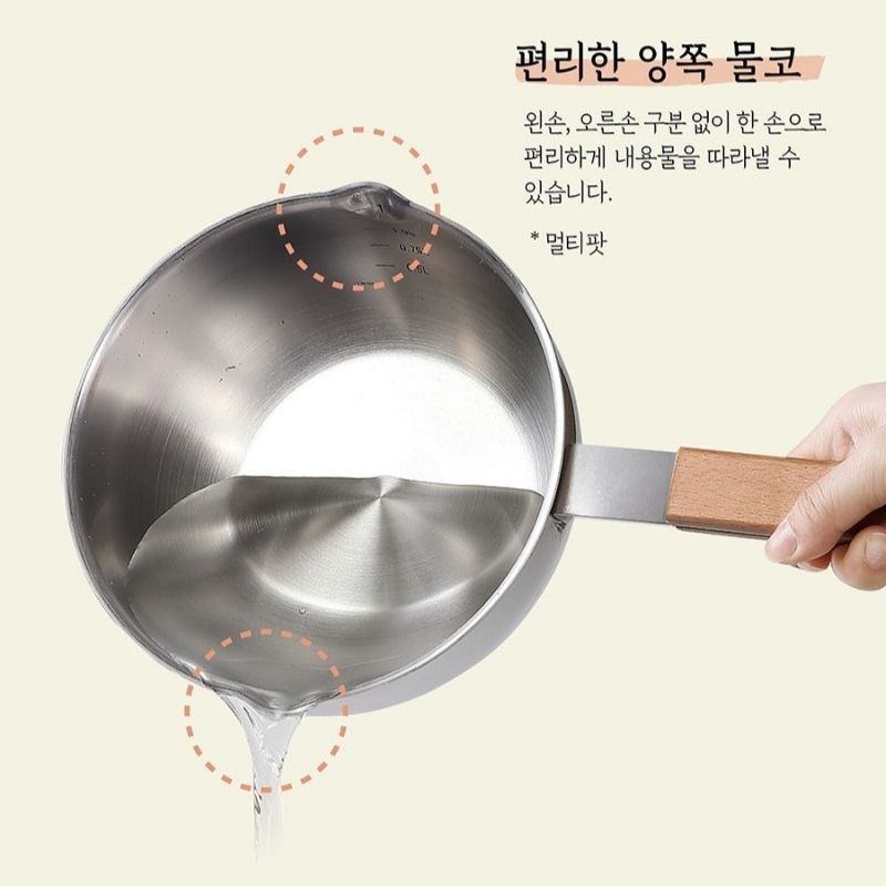 Nồi quánh Inox cao cấp hiệu POONGNYUN WWMPT-20B(IH) [2.2L]