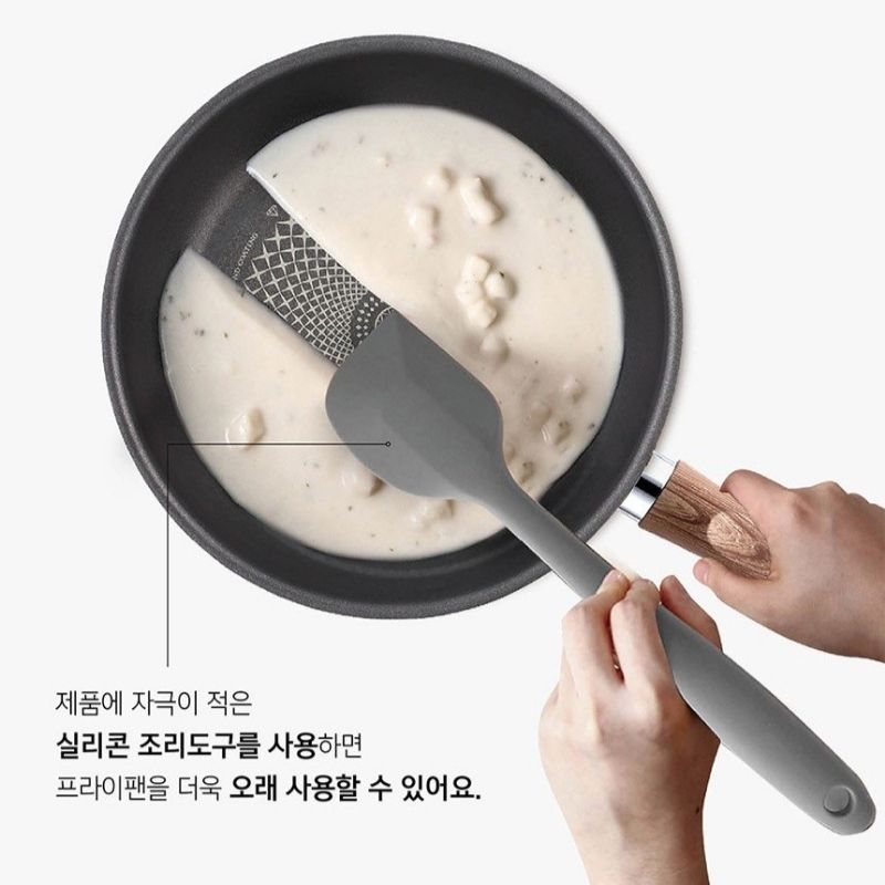 Chảo gang vuông chống dính chiên trứng hiệu POONGNYUN [PN] NSDTFP-25S(IH) [25x21CM]