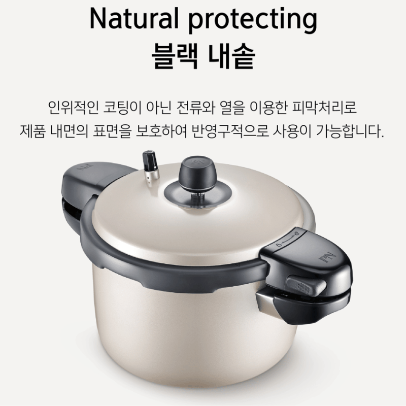 Nồi áp suất nhôm Hard Anodizing IH hiệu PN BEDPC-06(IH) [3.5L]