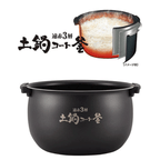 Nồi cơm điện tử cao tần Tiger 2 trong 1 JKT-D10V (1.0L)