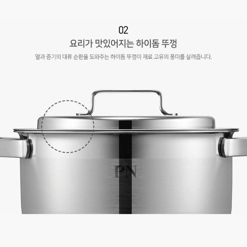 Nồi casserole inox hiệu POONGNYUN [PN] LMPT-24C [5.2L]