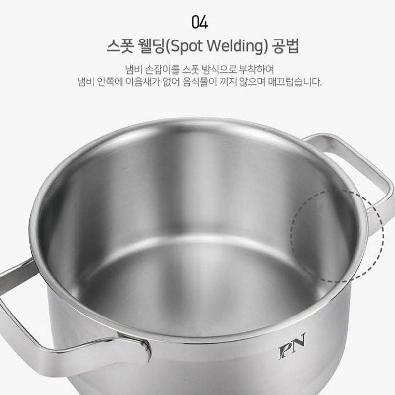 Nồi casserole inox hiệu POONGNYUN [PN] LMPT-24C [5.2L]