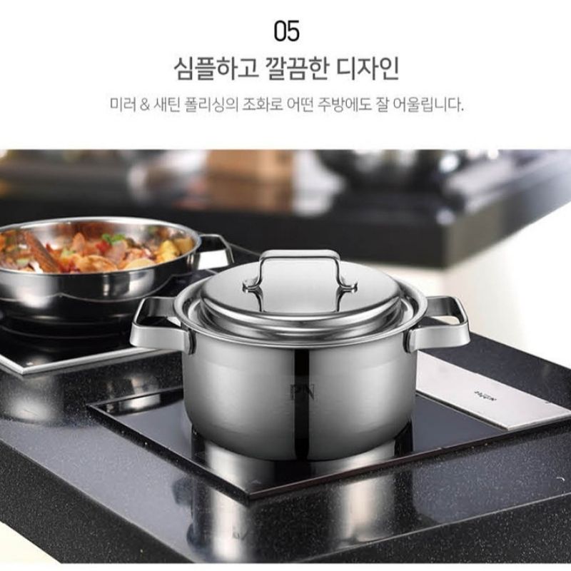 Nồi casserole inox hiệu POONGNYUN [PN] LMPT-24C [5.2L]