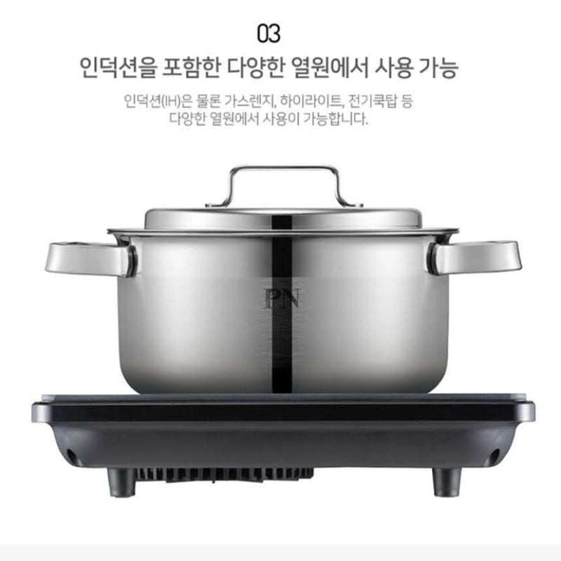 Nồi casserole inox hiệu POONGNYUN [PN] LMPT-24C [5.2L]