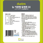 Chảo nhôm chống dính lồng sâu hiệu POONGNYUN [PN] SAWP-30(IH) [30CM]
