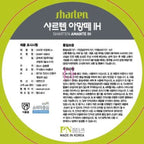 Chảo nhôm chống dính lồng sâu hiệu POONGNYUN [PN] SAWP-30(IH) [30CM]