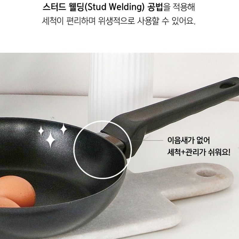 Chảo nhôm chống dính lồng sâu hiệu POONGNYUN [PN] SAWP-30(IH) [30CM]