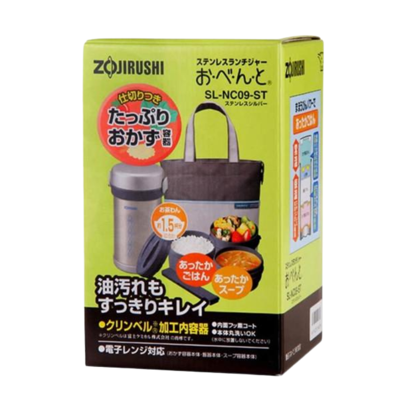 Cà men cơm giữ nhiệt Zojirushi 3 ngăn SL-NC09