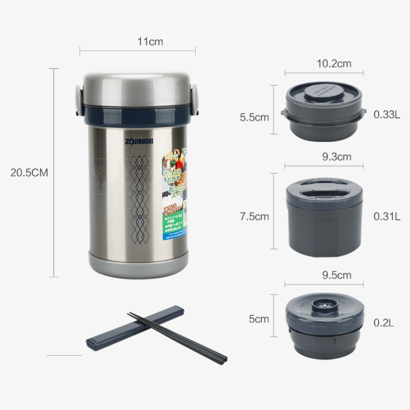 Cà men cơm giữ nhiệt Zojirushi 3 ngăn SL-NC09