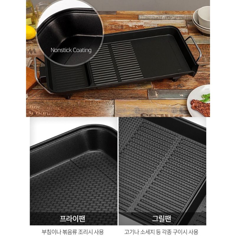 Bàn nướng điện đa năng 2 trong 1 Tiger Queen SQ-1400G [57cm]