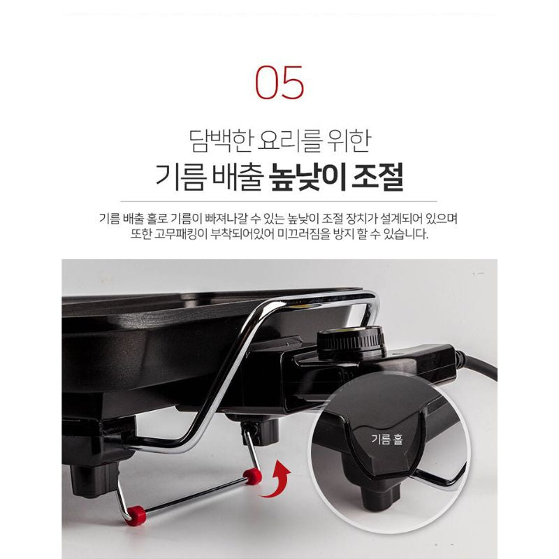 Bàn nướng điện đa năng 2 trong 1 Tiger Queen SQ-1400G [57cm]