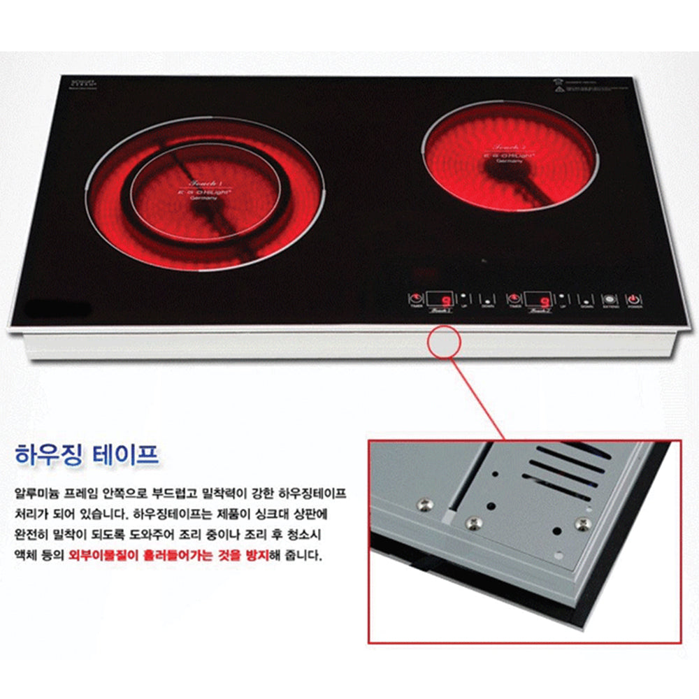 Bếp điện đôi hồng ngoại Tiger Queen SQ-350T