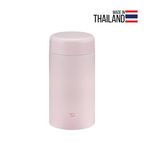 Hộp đựng thức ăn giữ nhiệt Zojirushi SW-KA75H [750ml]