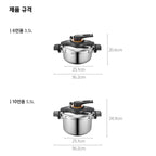 Nồi áp suất inox hiệu POONGNYUN [PN] VTSPC-06 [3.5L]