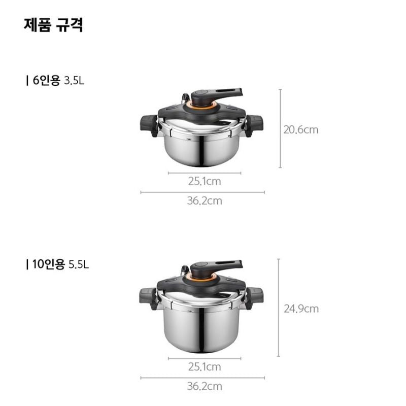 Nồi áp suất inox hiệu POONGNYUN [PN] VTSPC-06 [3.5L]
