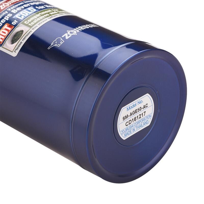 Bình giữ nhiệt Zojirushi nắp văn SM-AGE50 [500ml]