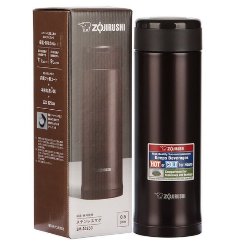 Bình giữ nhiệt Zojirushi nắp văn SM-AGE50 [500ml]