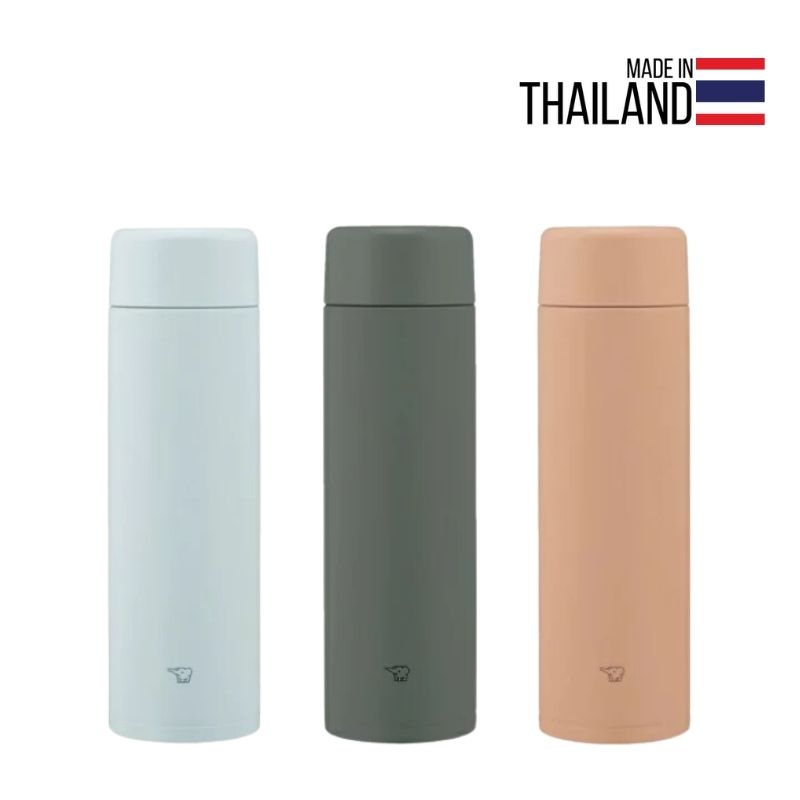 Bình giữ nhiệt Zojirushi nắp vặn SM-GA60 [600ml]
