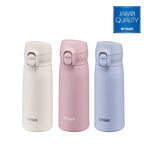 Bình giữ nhiệt Tiger nắp bật MKR-W035 (350ml)