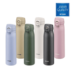 Bình giữ nhiệt Tiger nắp bật MKR-W050 (500ml)