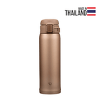 Bình giữ nhiệt Zojirushi nắp nhấn SM-SR48E [480ml]