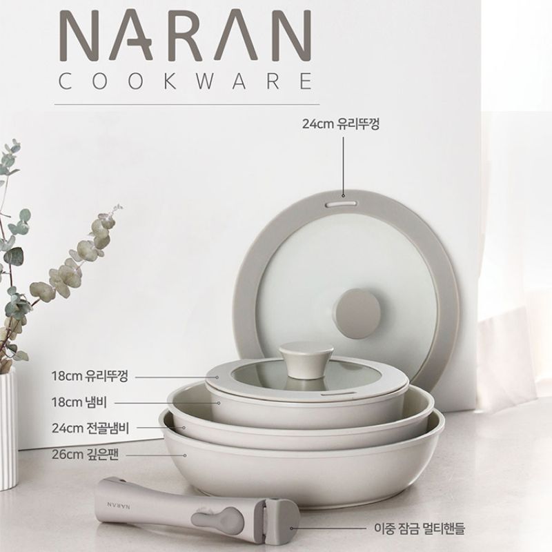 Bộ nồi Ceramic tay cầm rời hiệu PN BNCPT-SET [6 món]