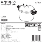 Nồi áp suất Inox 3 lớp hiệu PN PHSPC-25 [13.0L]