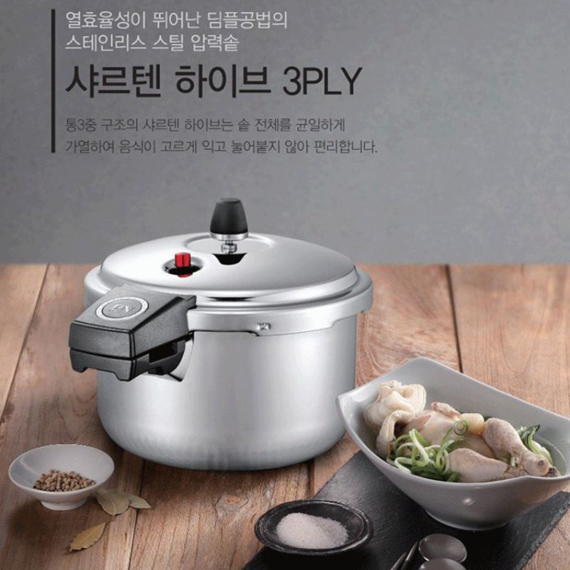 Nồi áp suất Inox POONGNYUN SQS11-20C (3.5L)