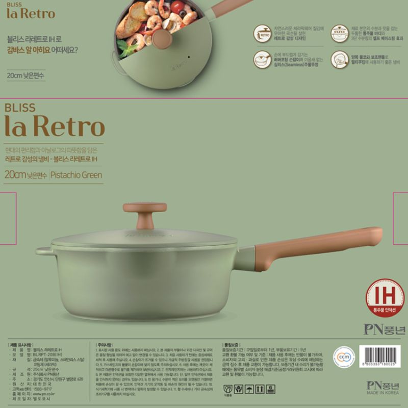 Nồi quánh Ceramic hiệu PN BLRPT-20B(IH) [20cm - 2.1L]