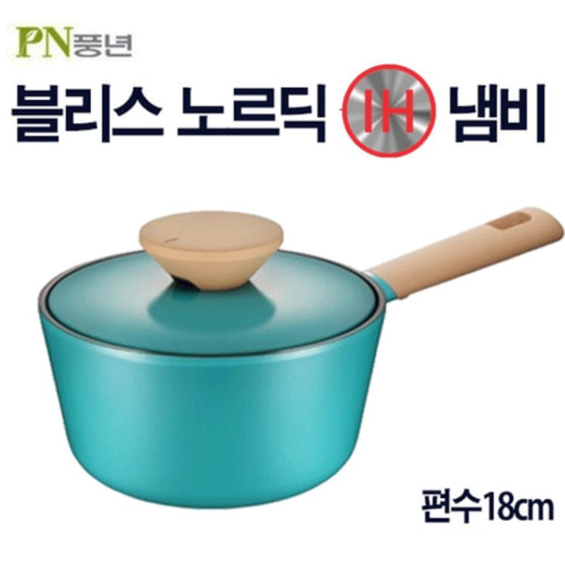 Nồi quánh Ceramic hiệu PN BNPT-18B(IH) [18cm - 2.2L]