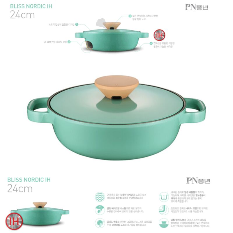 Nồi lẩu Ceramic hiệu PN BNPT-24CL(IH) [24cm - 2.8L]