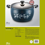 Nồi hầm nhôm hiệu PN FMPT-28CH(IH) [28cm - 9.5L]