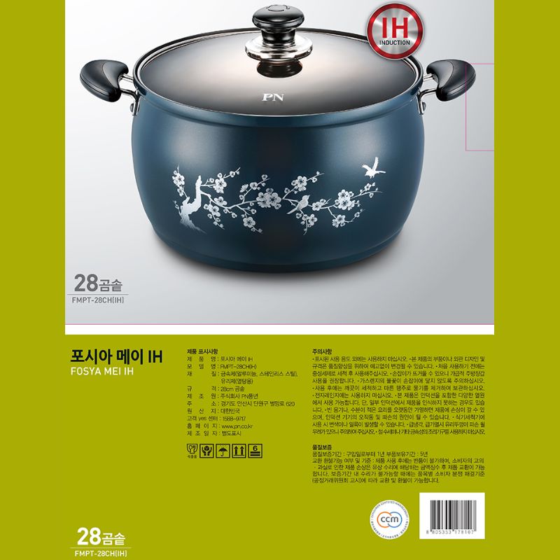 Nồi hầm nhôm hiệu PN FMPT-28CH(IH) [28cm - 9.5L]